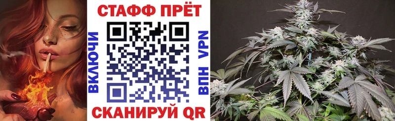 Купить наркотики цена Мураши Канабис СК Псилоцибиновые грибы ГАШИШ