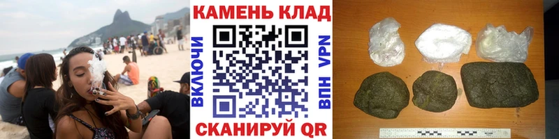 Гашиш гарик мориарти как зайти Мураши