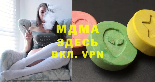 гидропоника Нязепетровск