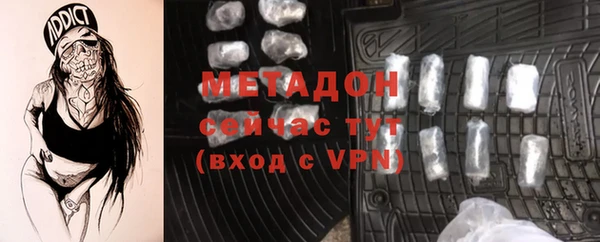 меф VHQ Алзамай