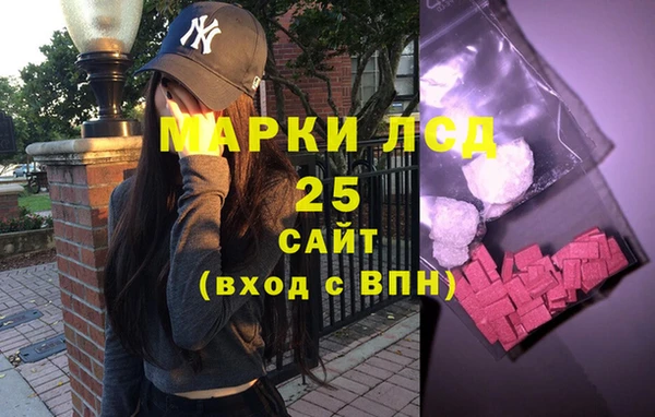 МДПВ Алексеевка