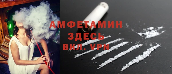 МДПВ Алексеевка