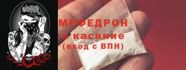 меф VHQ Алзамай