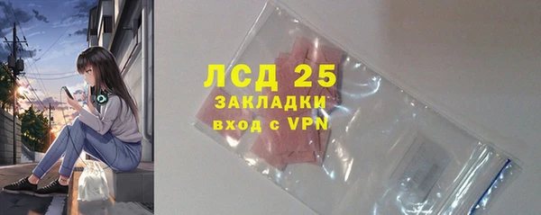 гашиш Алексин