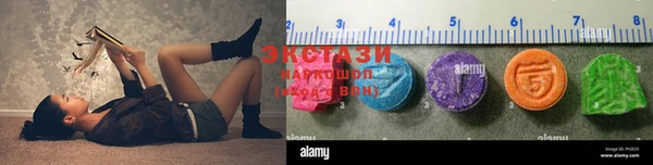 гашиш Алексин