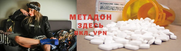 меф VHQ Алзамай