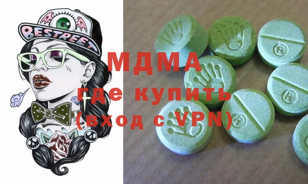меф VHQ Алзамай
