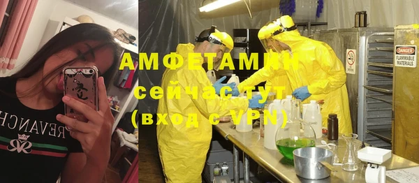гашиш Алексин